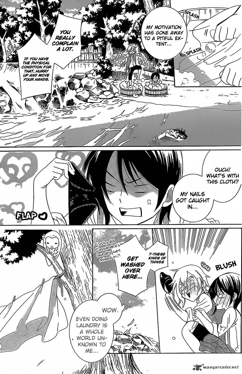 Soredemo Sekai Wa UtsukushII 62 11