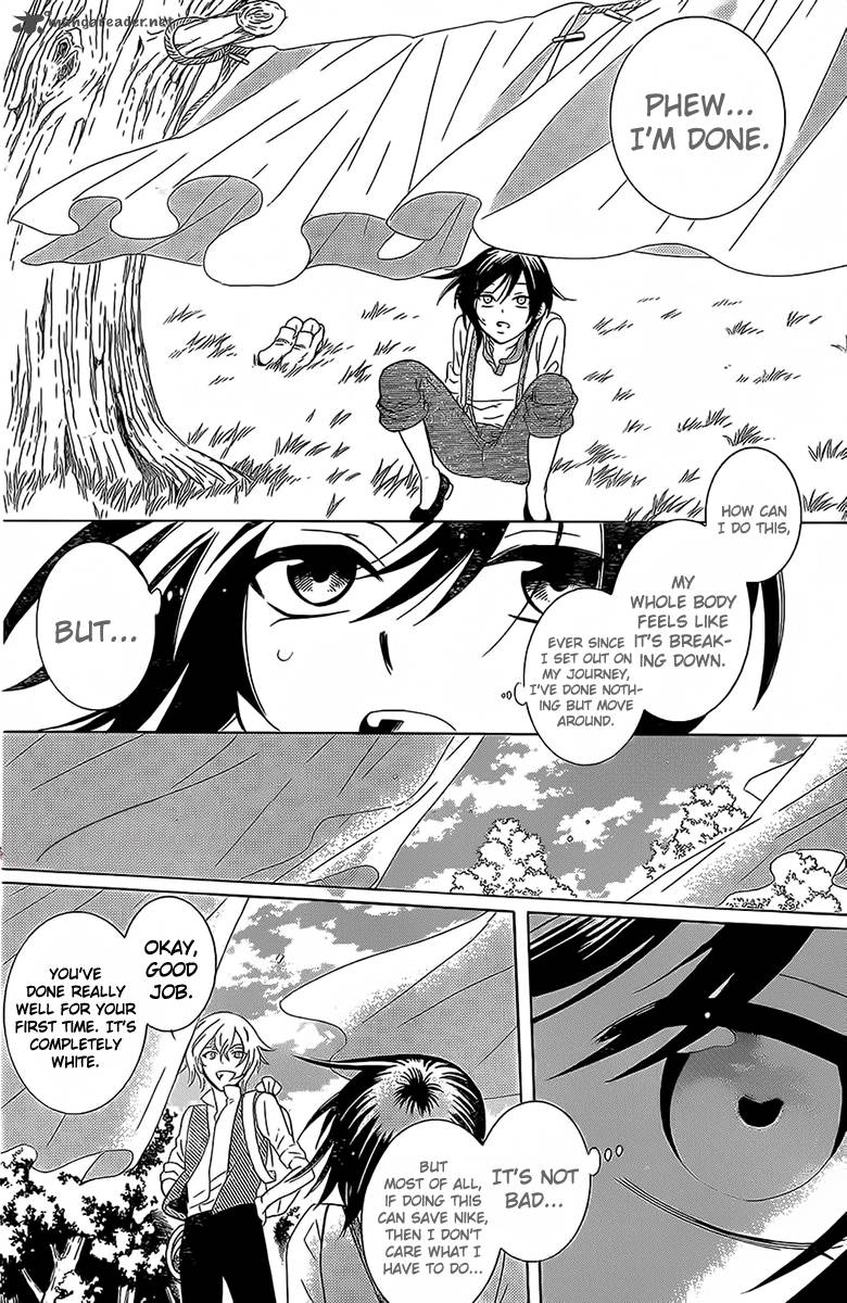 Soredemo Sekai Wa UtsukushII 62 12