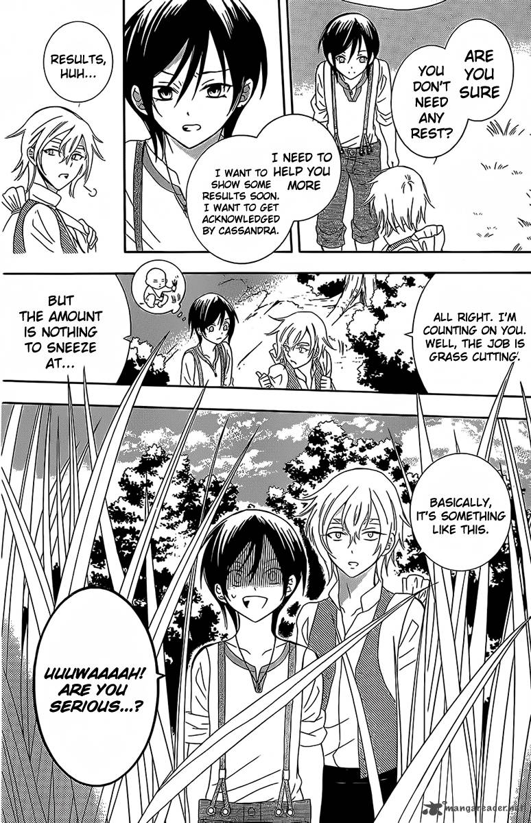 Soredemo Sekai Wa UtsukushII 62 14