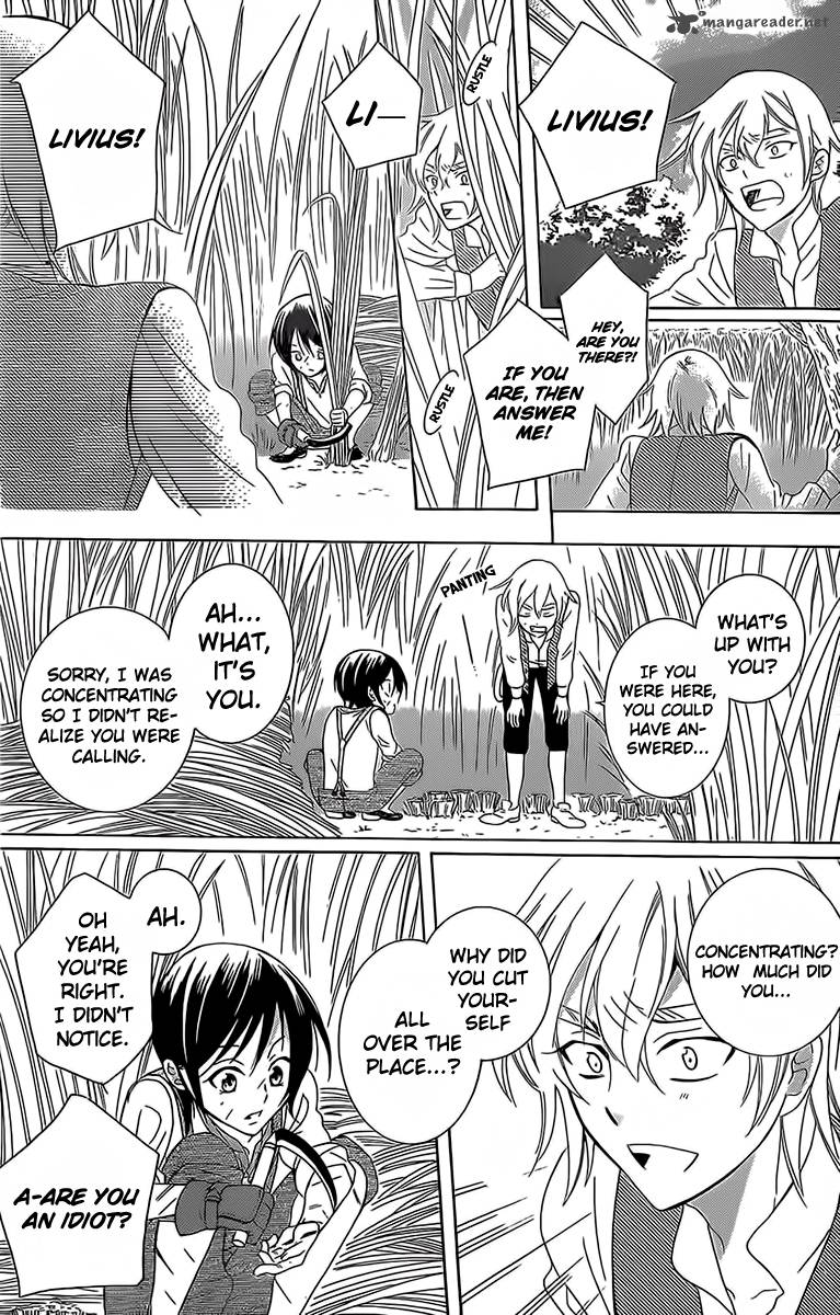 Soredemo Sekai Wa UtsukushII 62 18