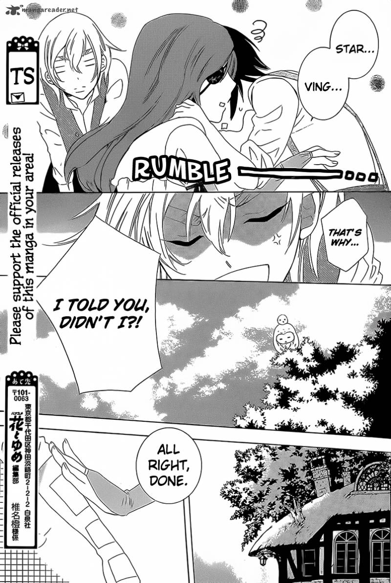 Soredemo Sekai Wa UtsukushII 62 21