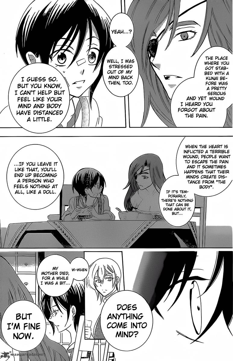 Soredemo Sekai Wa UtsukushII 62 23
