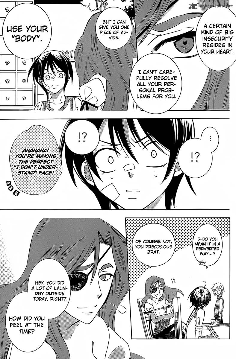 Soredemo Sekai Wa UtsukushII 62 25