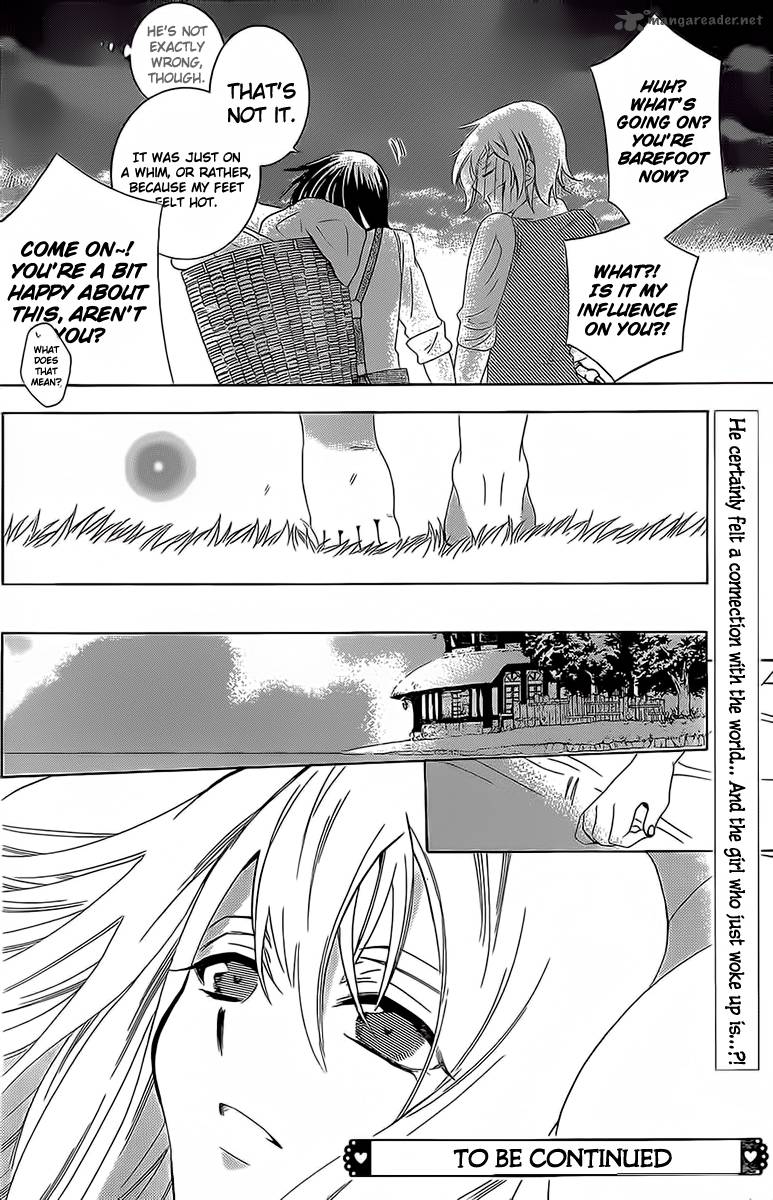 Soredemo Sekai Wa UtsukushII 62 32