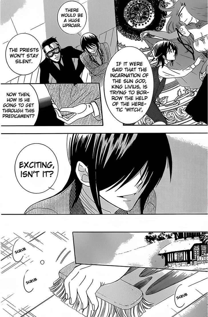 Soredemo Sekai Wa UtsukushII 63 16