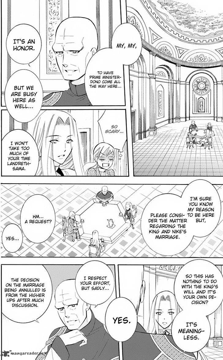Soredemo Sekai Wa UtsukushII 71 19