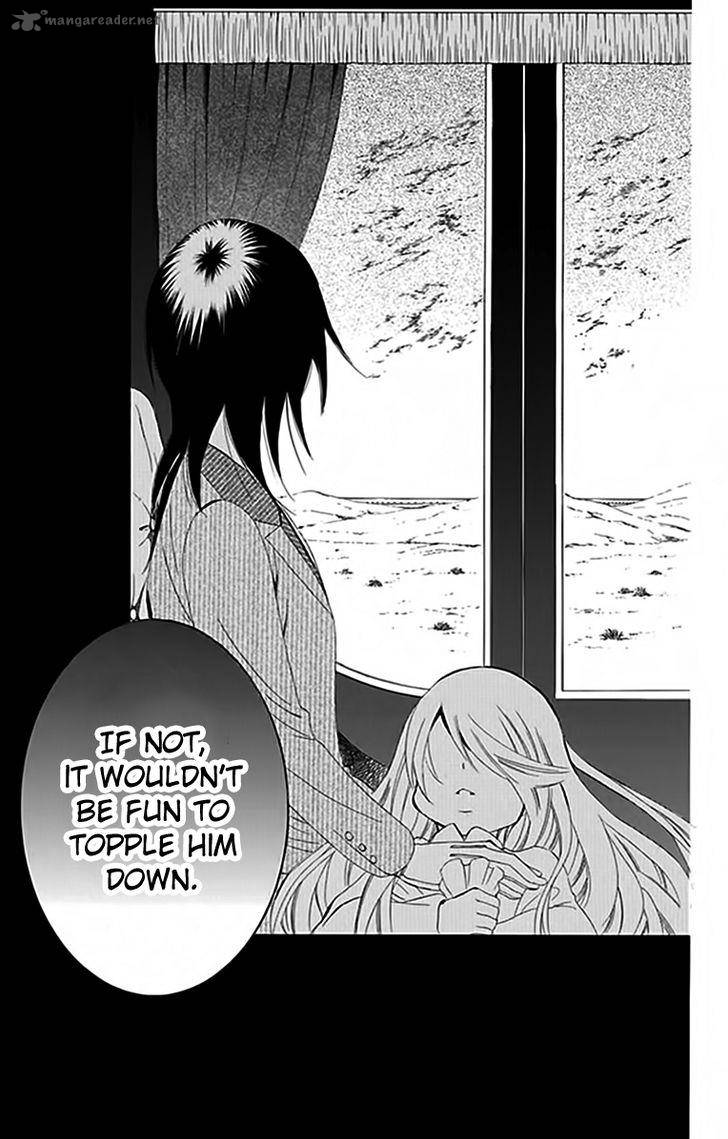 Soredemo Sekai Wa UtsukushII 72 27