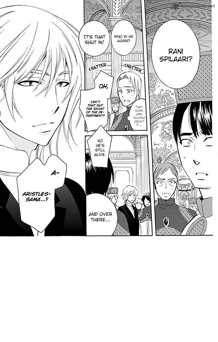 Soredemo Sekai Wa UtsukushII 72 5