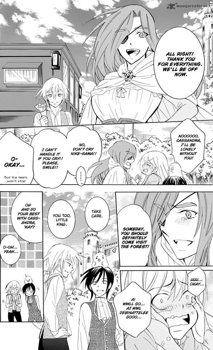 Soredemo Sekai Wa UtsukushII 75 21