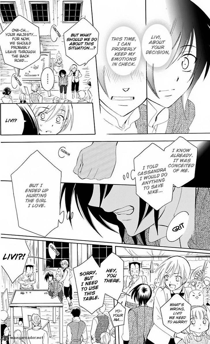 Soredemo Sekai Wa UtsukushII 75 7