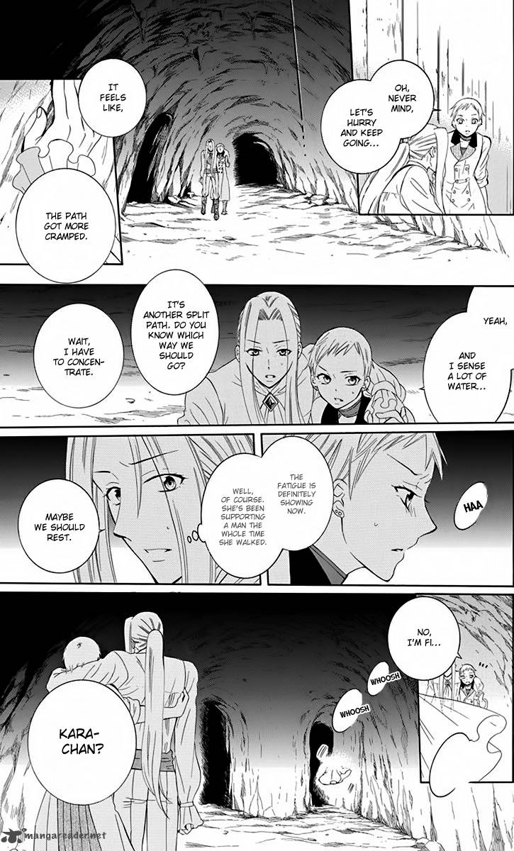 Soredemo Sekai Wa UtsukushII 79 10