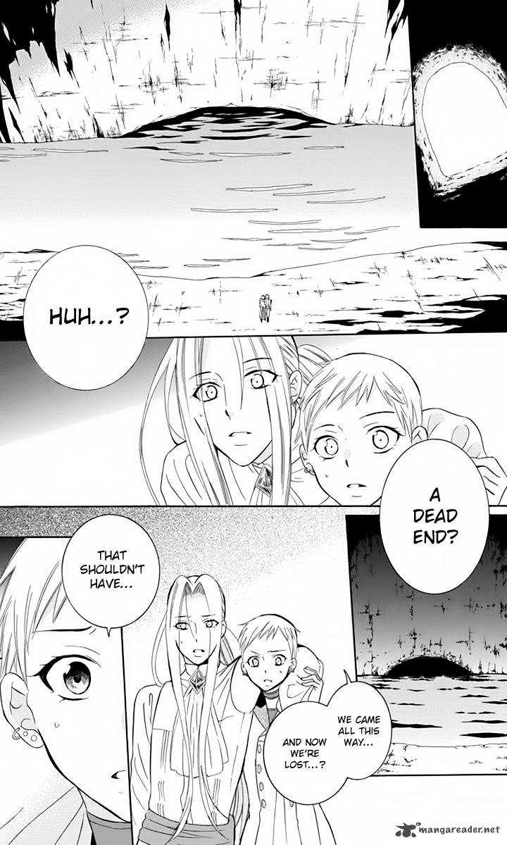 Soredemo Sekai Wa UtsukushII 79 12