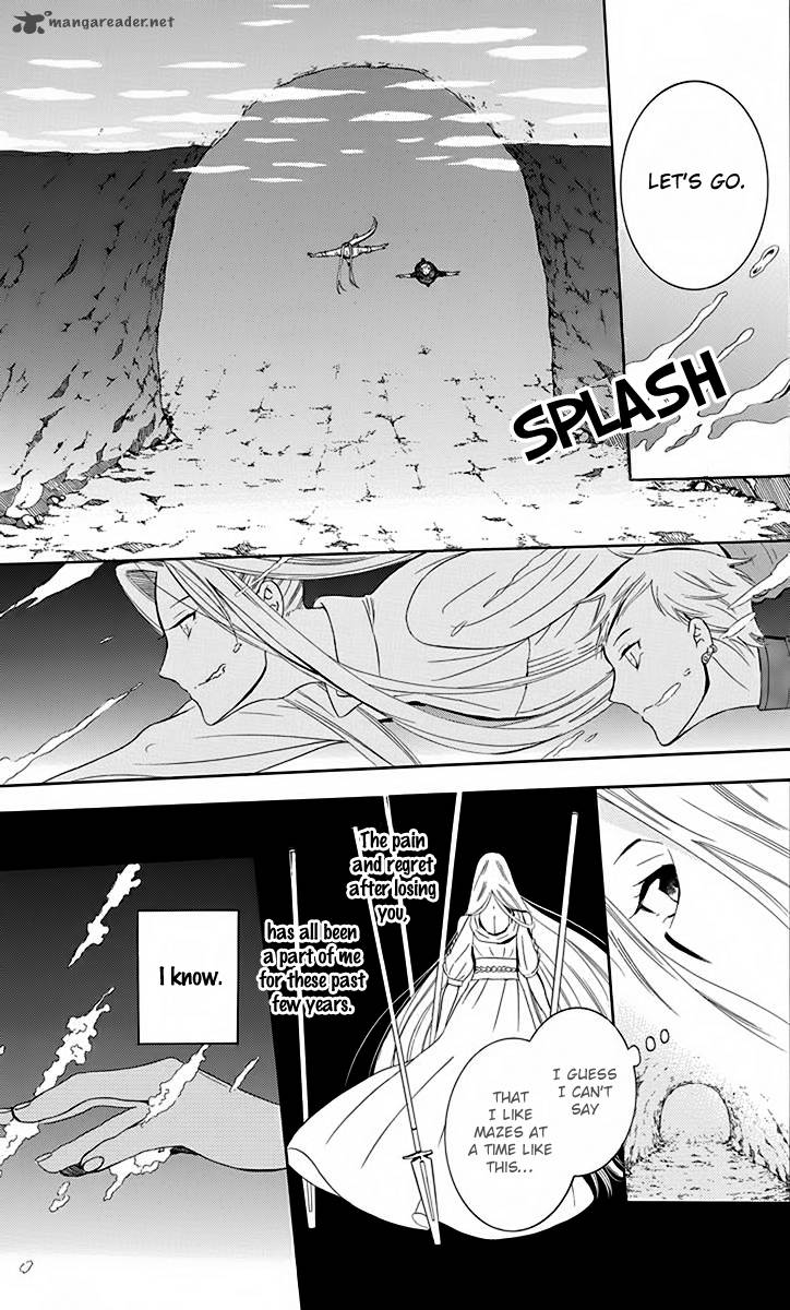 Soredemo Sekai Wa UtsukushII 79 16
