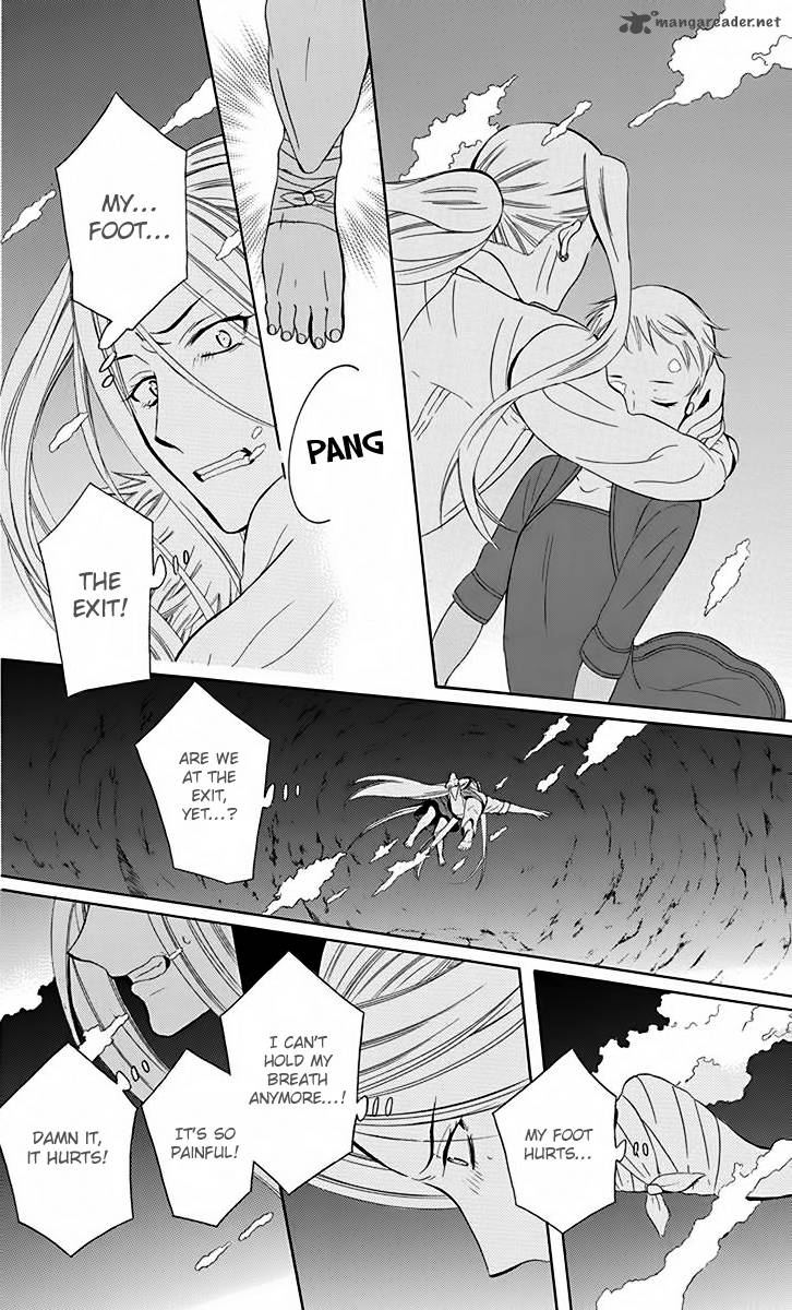 Soredemo Sekai Wa UtsukushII 79 19