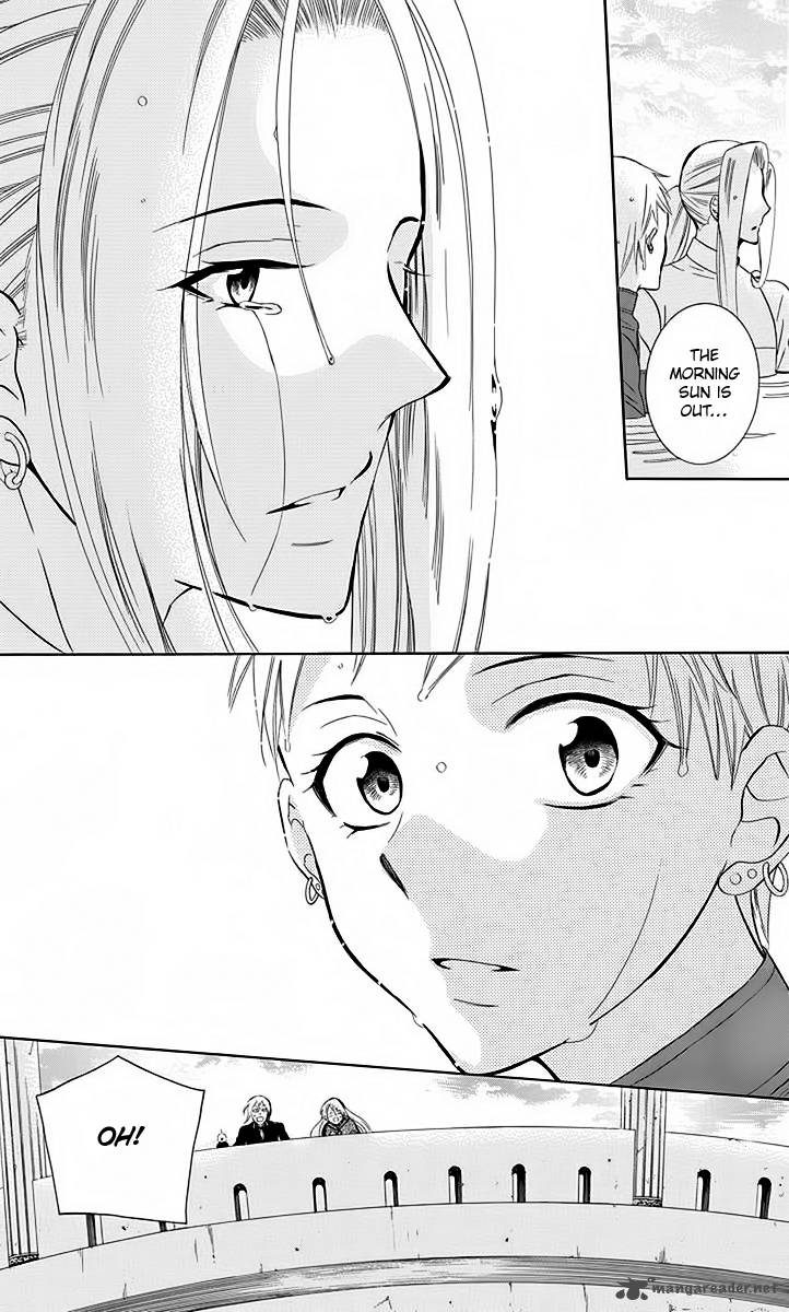 Soredemo Sekai Wa UtsukushII 79 24