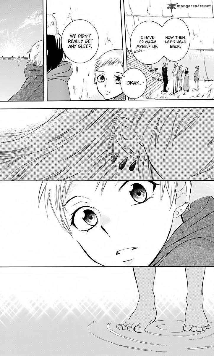 Soredemo Sekai Wa UtsukushII 79 27