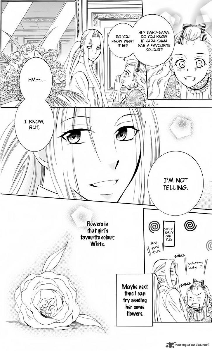 Soredemo Sekai Wa UtsukushII 79 31