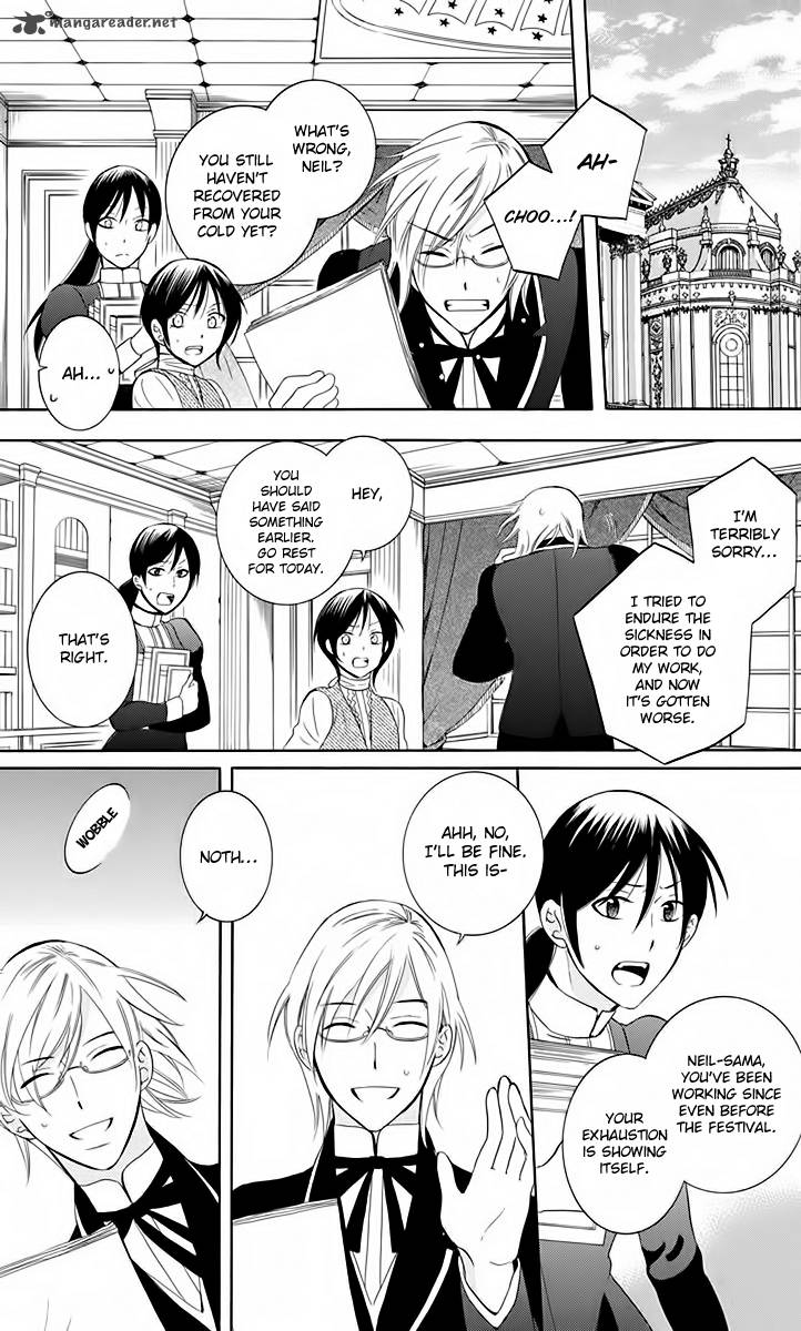 Soredemo Sekai Wa UtsukushII 79 32