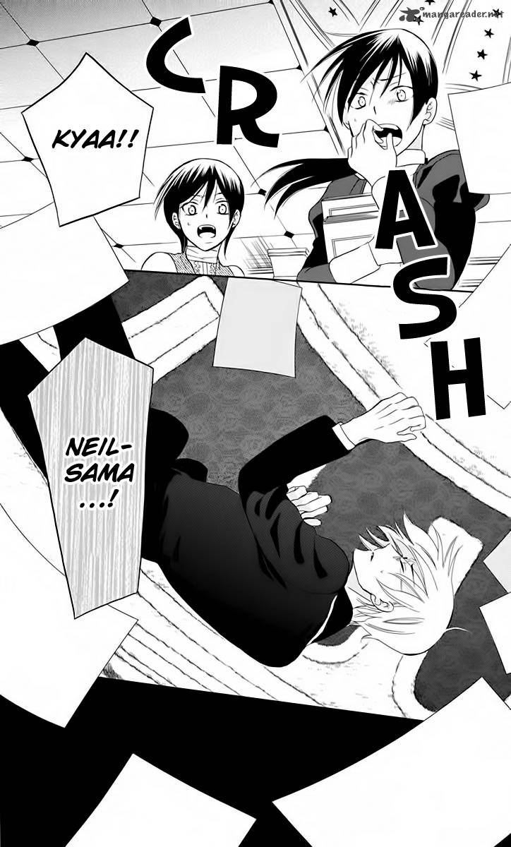 Soredemo Sekai Wa UtsukushII 79 33