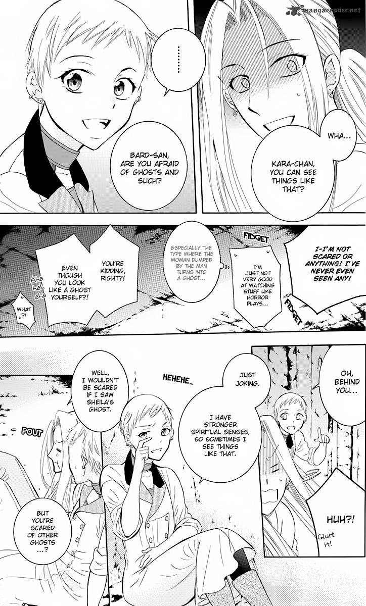 Soredemo Sekai Wa UtsukushII 79 8