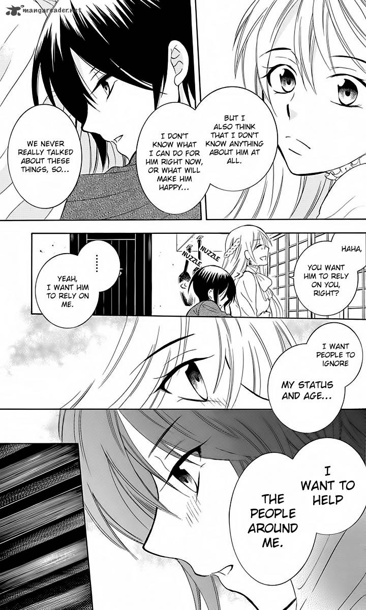 Soredemo Sekai Wa UtsukushII 80 13