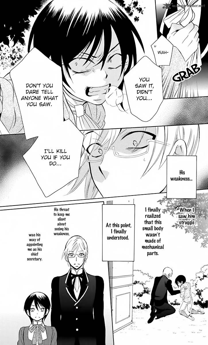 Soredemo Sekai Wa UtsukushII 80 17