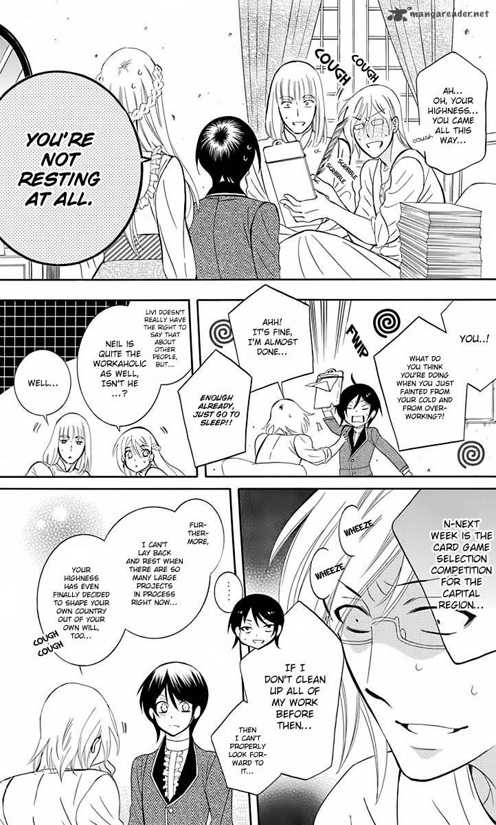 Soredemo Sekai Wa UtsukushII 80 5