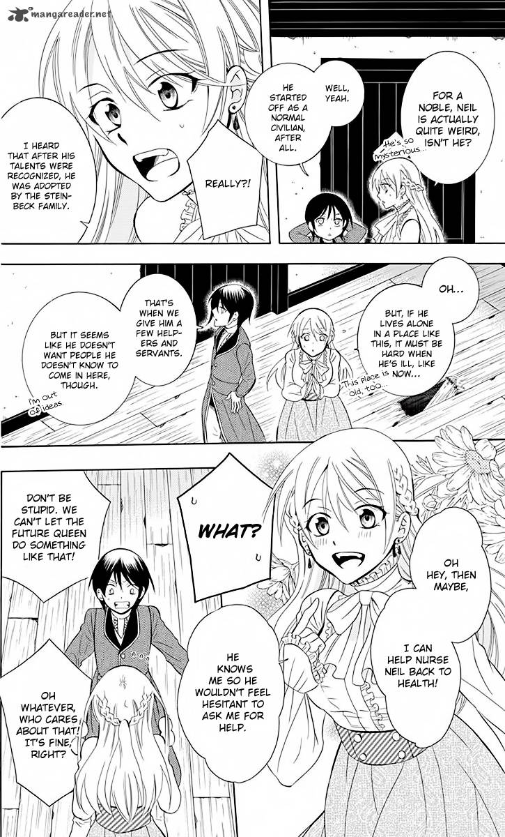 Soredemo Sekai Wa UtsukushII 80 8