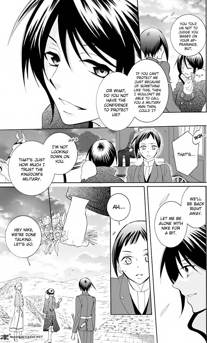 Soredemo Sekai Wa UtsukushII 81 19