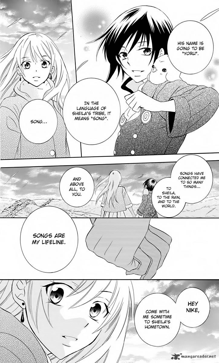 Soredemo Sekai Wa UtsukushII 81 22