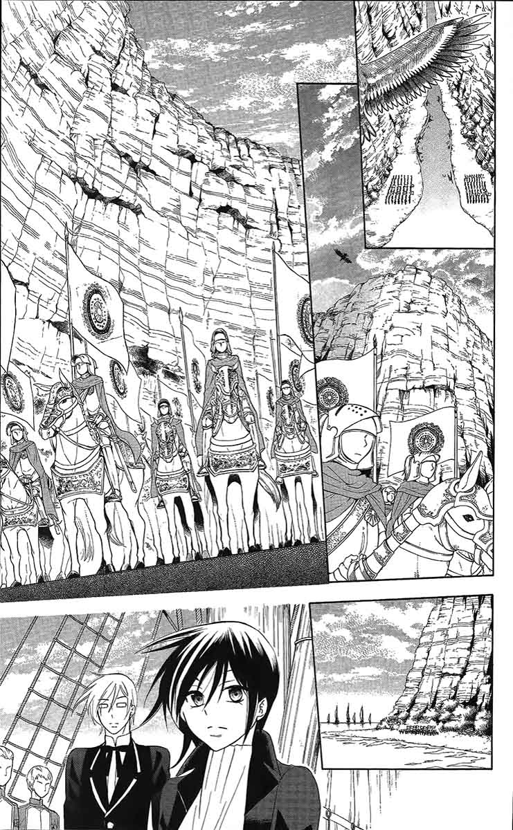 Soredemo Sekai Wa UtsukushII 84 22