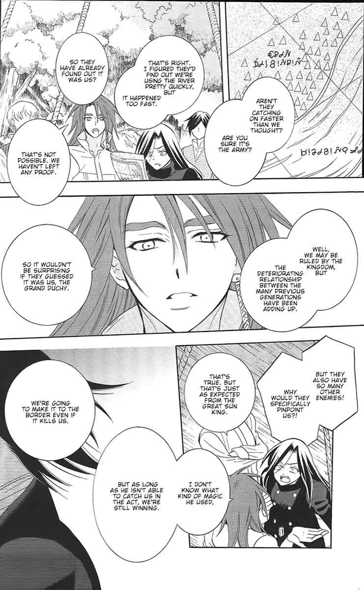 Soredemo Sekai Wa UtsukushII 84 9