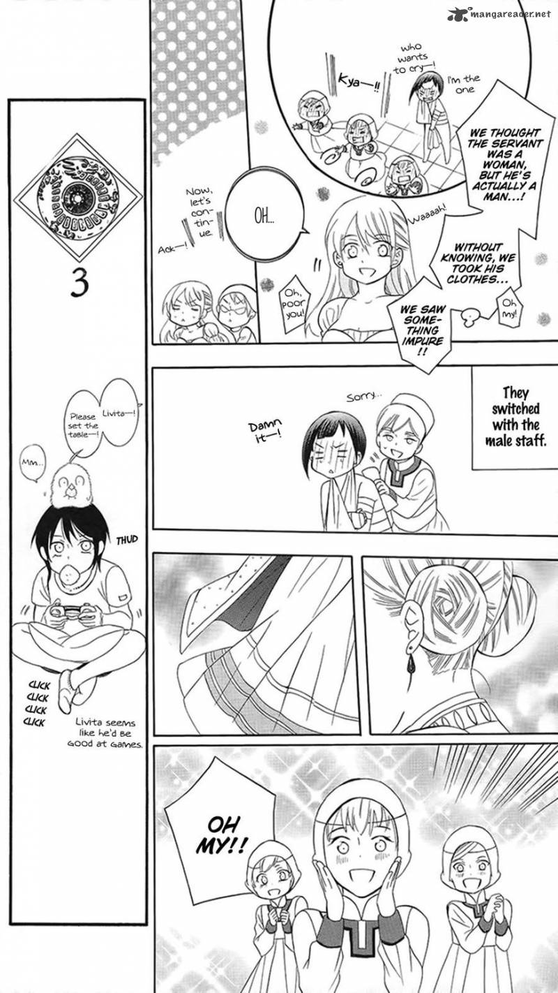 Soredemo Sekai Wa UtsukushII 86 11