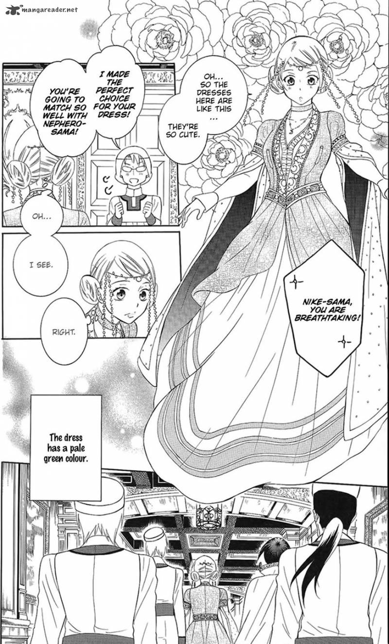 Soredemo Sekai Wa UtsukushII 86 12