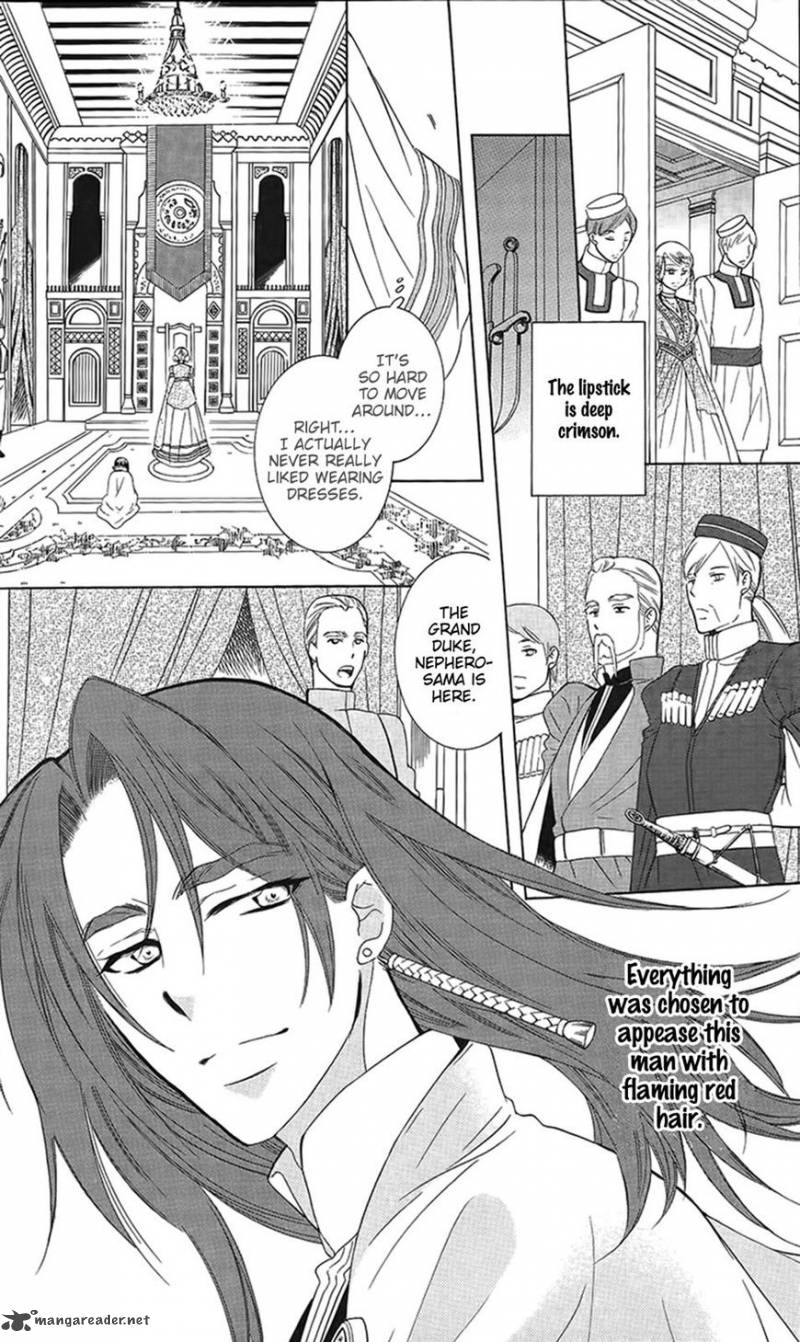 Soredemo Sekai Wa UtsukushII 86 13