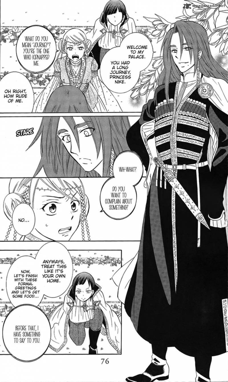 Soredemo Sekai Wa UtsukushII 86 14
