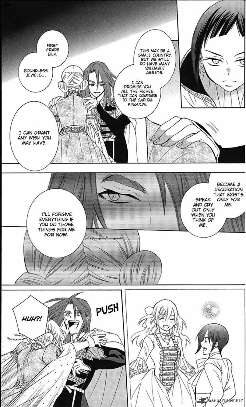 Soredemo Sekai Wa UtsukushII 86 17