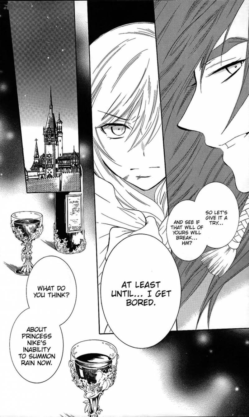 Soredemo Sekai Wa UtsukushII 86 22