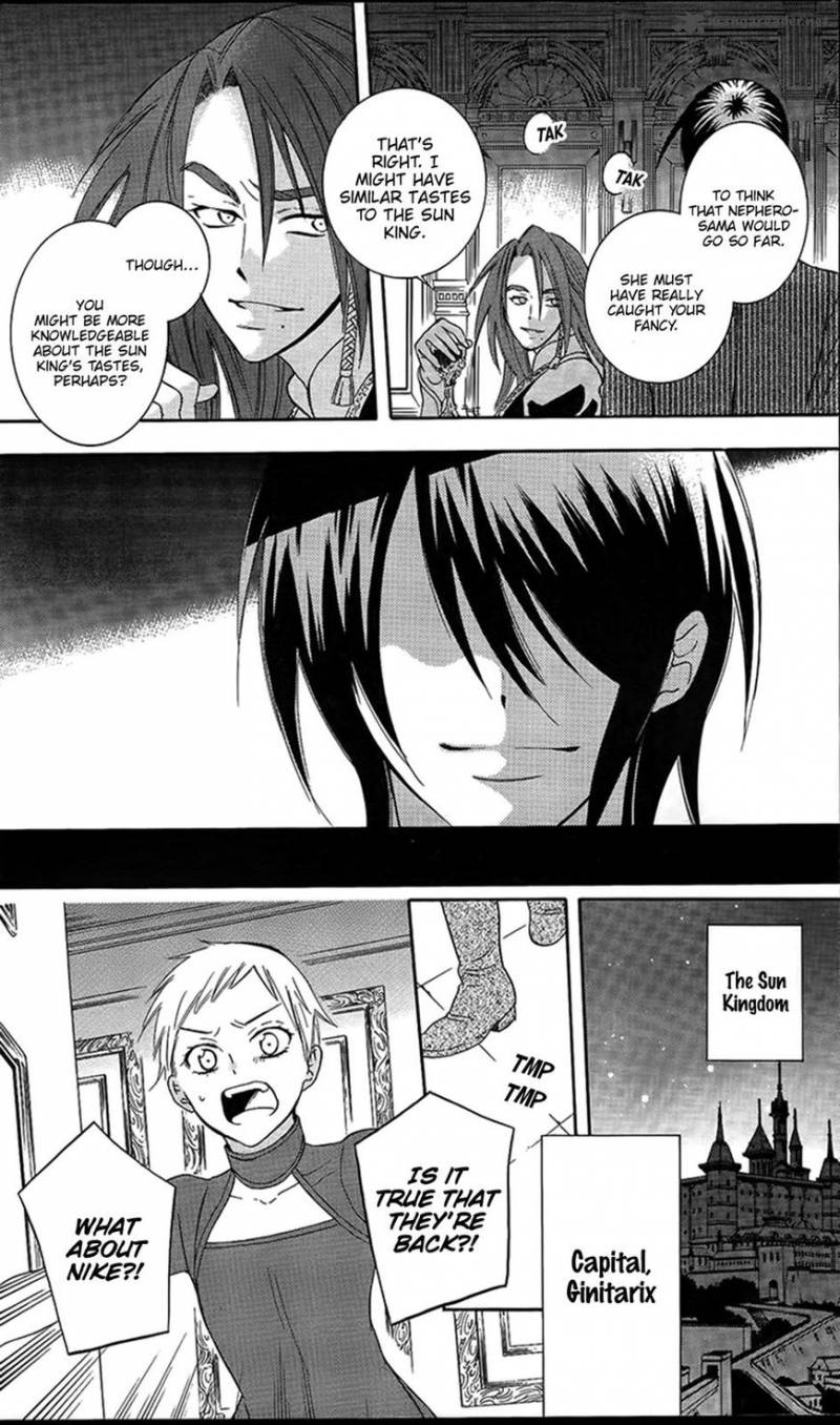 Soredemo Sekai Wa UtsukushII 86 24