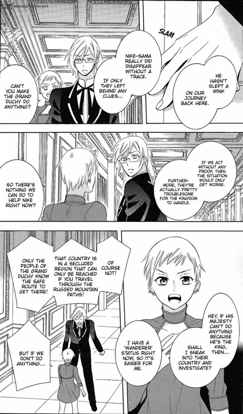 Soredemo Sekai Wa UtsukushII 86 26