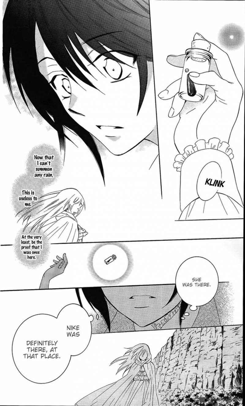 Soredemo Sekai Wa UtsukushII 86 28