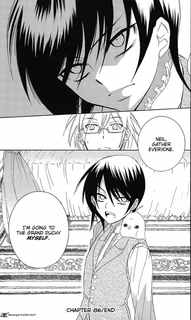 Soredemo Sekai Wa UtsukushII 86 30