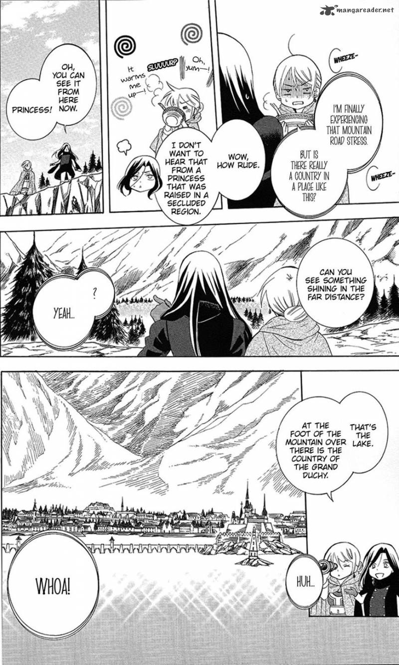 Soredemo Sekai Wa UtsukushII 86 6