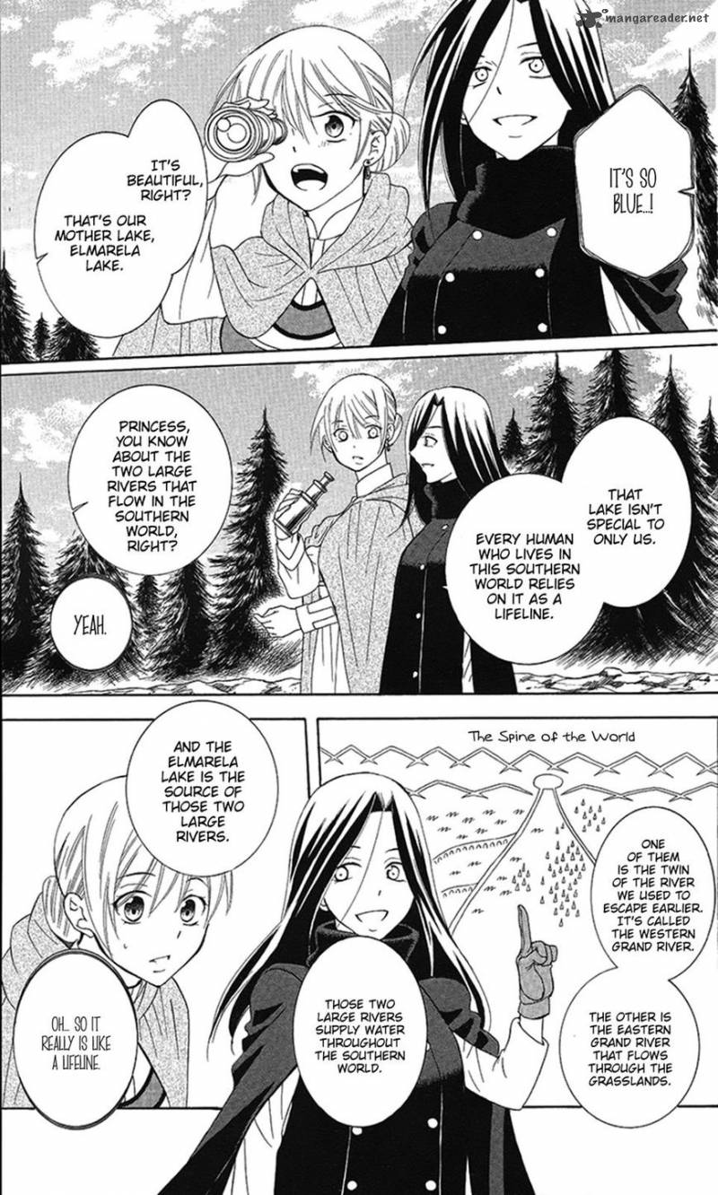Soredemo Sekai Wa UtsukushII 86 7