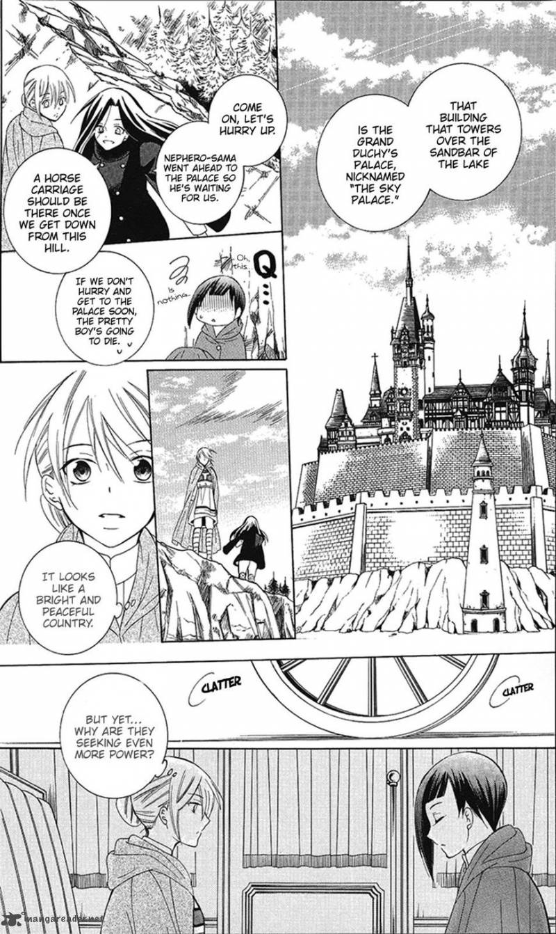 Soredemo Sekai Wa UtsukushII 86 8