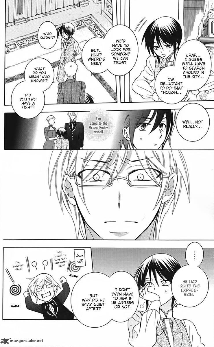 Soredemo Sekai Wa UtsukushII 87 11