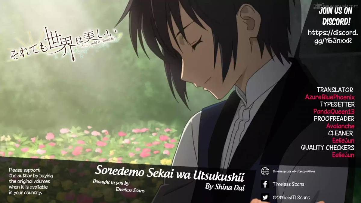 Soredemo Sekai Wa UtsukushII 88 1