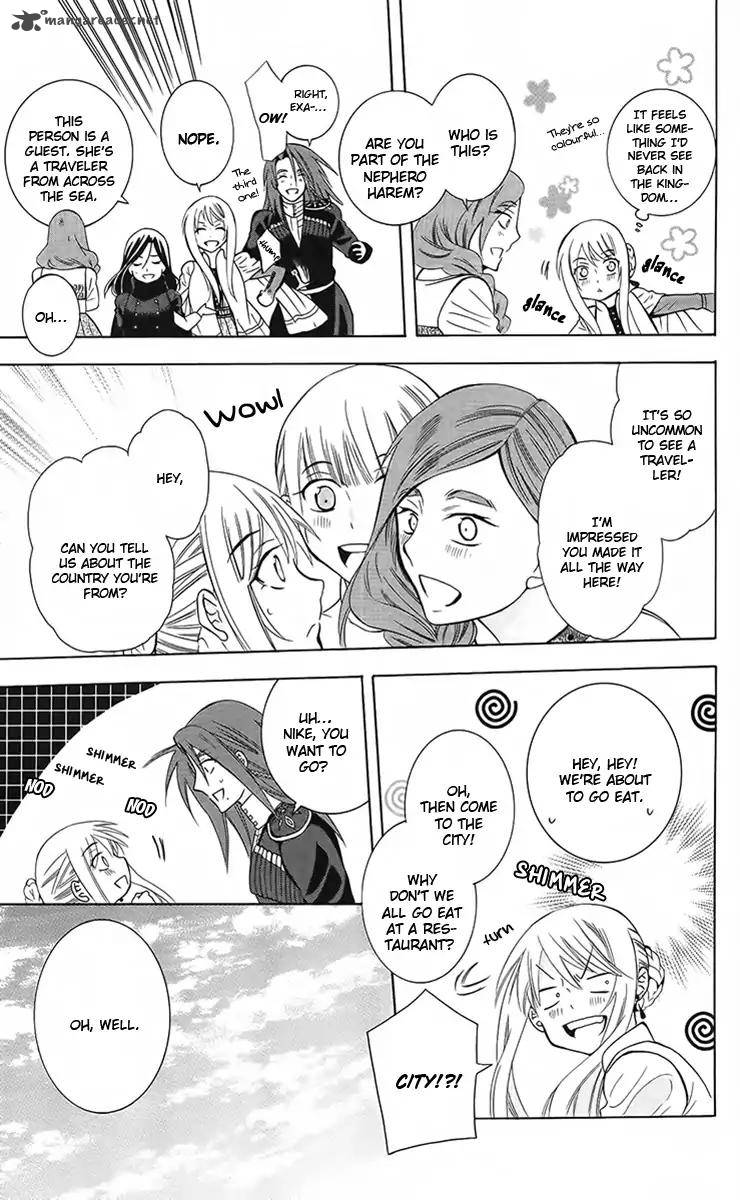 Soredemo Sekai Wa UtsukushII 88 14