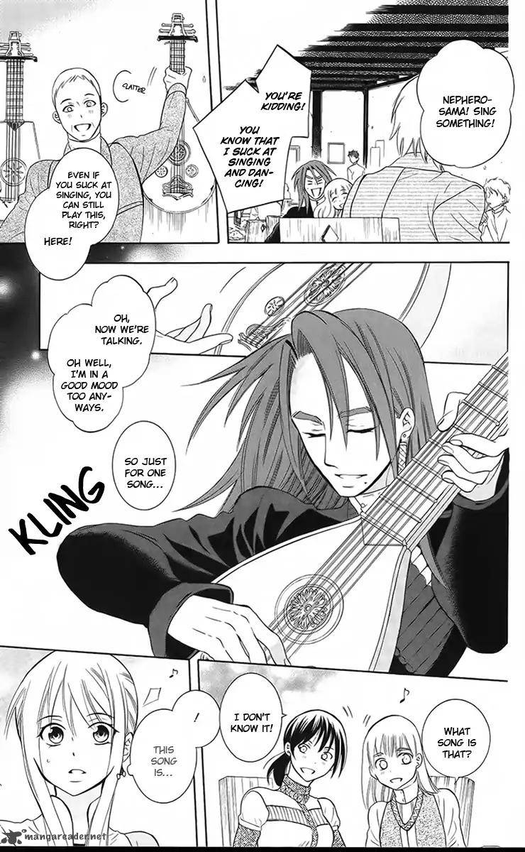 Soredemo Sekai Wa UtsukushII 88 20