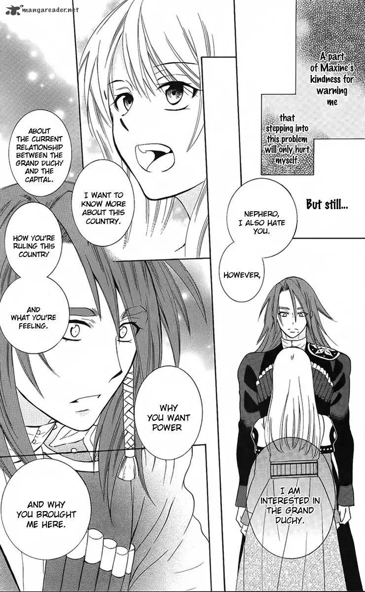 Soredemo Sekai Wa UtsukushII 88 25